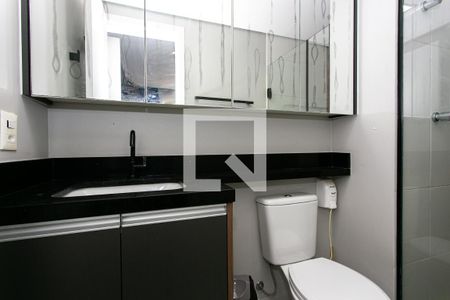 Apartamento à venda com 52m², 2 quartos e 1 vagaBanheiro da Suíte