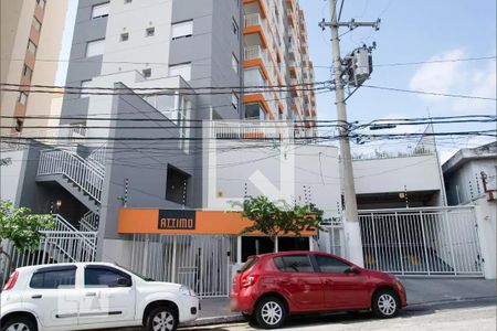 Apartamento à venda com 52m², 2 quartos e 1 vagaFachada