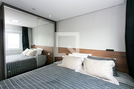 Apartamento à venda com 52m², 2 quartos e 1 vagaSuíte