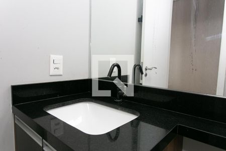 Apartamento à venda com 52m², 2 quartos e 1 vagaBanheiro Social