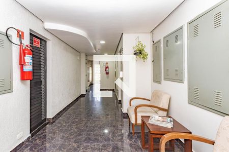 Apartamento para alugar com 48m², 2 quartos e 1 vagaHall de entrada