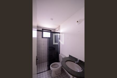Apartamento para alugar com 48m², 2 quartos e 1 vagaBanheiro 