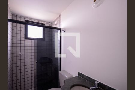 Apartamento para alugar com 48m², 2 quartos e 1 vagaBanheiro 