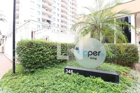 Apartamento à venda com 57m², 2 quartos e 1 vagaFachada