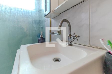 Apartamento para alugar com 61m², 2 quartos e sem vagaBanheiro