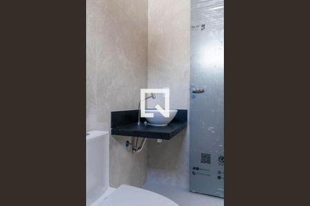 Apartamento à venda com 96m², 3 quartos e 2 vagasBanheiro da Suíte 1