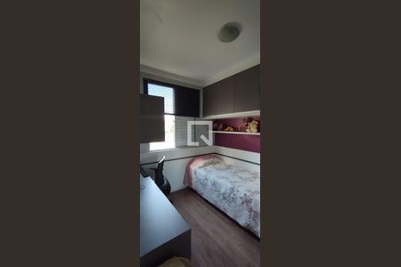 Apartamento à venda com 55m², 3 quartos e 1 vaga Apartamento à venda com 55m², 3 quartos e 1 vagaQuarto 2