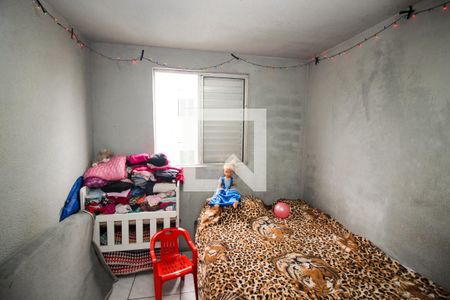 Apartamento à venda com 52m², 2 quartos e 1 vagaQuarto 2