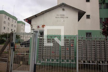 Apartamento à venda com 52m², 2 quartos e 1 vagaFachada e portaria