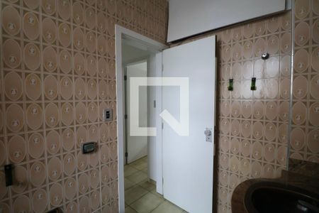 Apartamento para alugar com 126m², 2 quartos e 1 vagaBanheiro Social