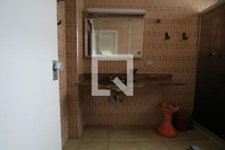 Apartamento para alugar com 126m², 2 quartos e 1 vagaBanheiro Social