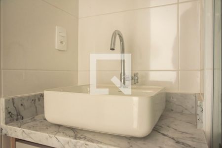 Banheiro de kitnet/studio à venda com 1 quarto, 27m² em Vila da Saúde, São Paulo