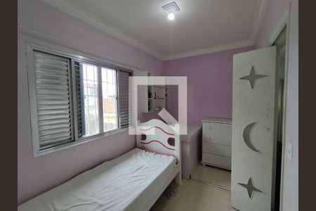 Casa à venda com 150m², 3 quartos e 4 vagas Casa à venda com 150m², 3 quartos e 4 vagasQuarto 2