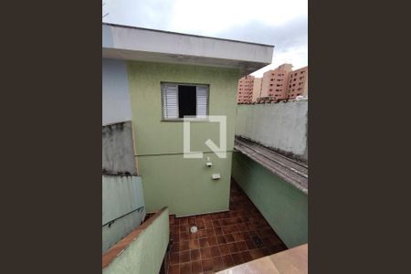 Casa à venda com 150m², 3 quartos e 4 vagas Casa à venda com 150m², 3 quartos e 4 vagasVista dos fundos