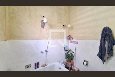 Apartamento à venda com 70m², 2 quartos e sem vagaBanheiro