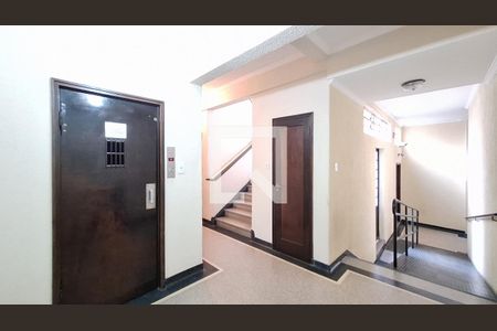 Apartamento à venda com 70m², 2 quartos e sem vagaÁrea comum