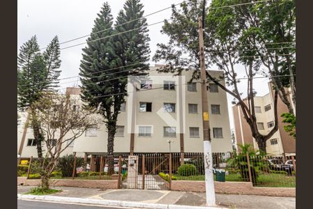 Apartamento à venda com 62m², 2 quartos e 1 vaga Apartamento à venda com 62m², 2 quartos e 1 vagaFachada