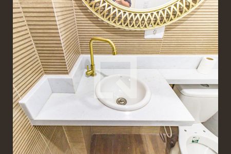 Apartamento à venda com 62m², 2 quartos e 1 vaga Apartamento à venda com 62m², 2 quartos e 1 vagaBanheiro