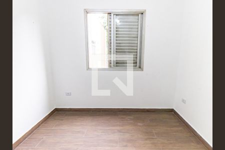 Apartamento à venda com 62m², 2 quartos e 1 vaga Apartamento à venda com 62m², 2 quartos e 1 vagaQuarto 2