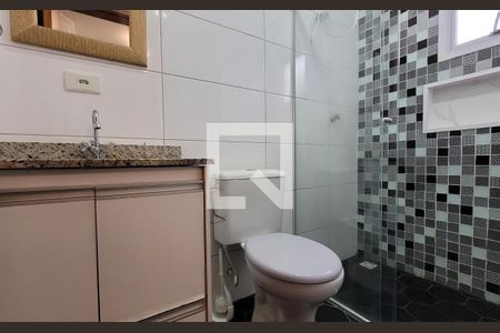 Apartamento para alugar com 90m², 2 quartos e 1 vaga Apartamento para alugar com 90m², 2 quartos e 1 vagaBanheiro