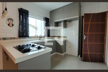 Apartamento para alugar com 90m², 2 quartos e 1 vaga Apartamento para alugar com 90m², 2 quartos e 1 vagaCozinha