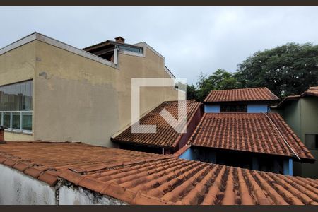 Apartamento para alugar com 90m², 2 quartos e 1 vaga Apartamento para alugar com 90m², 2 quartos e 1 vagaVista