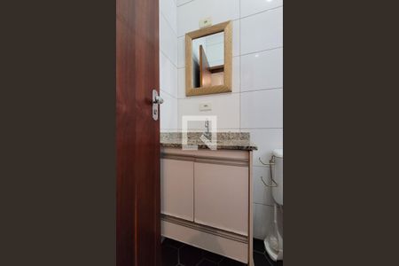 Apartamento para alugar com 90m², 2 quartos e 1 vaga Apartamento para alugar com 90m², 2 quartos e 1 vagaBanheiro
