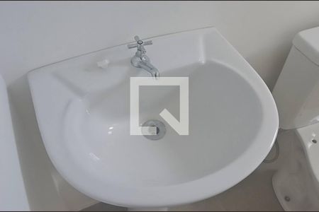 Apartamento para alugar com 58m², 2 quartos e 1 vagaBanheiro