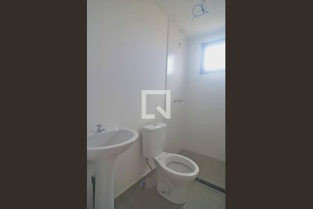 Apartamento para alugar com 58m², 2 quartos e 1 vagaBanheiro