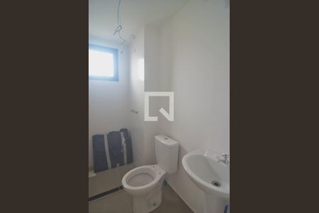 Apartamento para alugar com 58m², 2 quartos e 1 vagaBanheiro 2