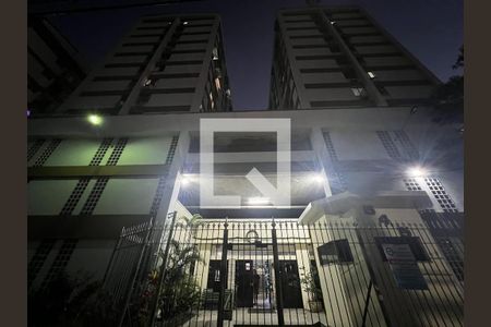 Apartamento à venda com 67m², 2 quartos e 1 vagaFachada