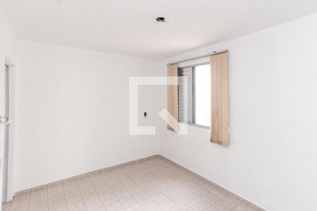 Apartamento para alugar com 60m², 2 quartos e sem vagaQuarto 1