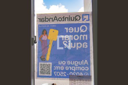 Apartamento à venda com 44m², 2 quartos e 1 vagaPlaquinha