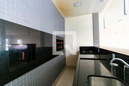 Apartamento à venda com 44m², 2 quartos e 1 vagaÁrea comum