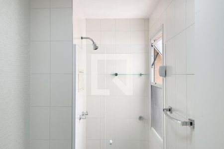 Apartamento à venda com 92m², 2 quartos e 2 vagasBanheiro - Suíte 