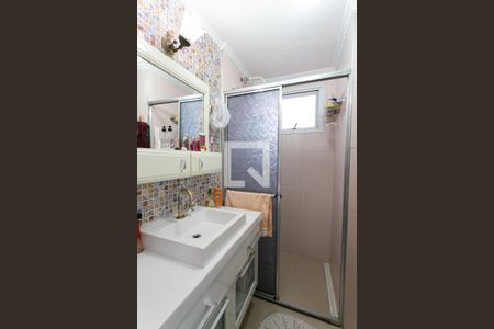 Apartamento à venda com 96m², 3 quartos e 2 vagas Apartamento à venda com 96m², 3 quartos e 2 vagasBanheiro da Suíte