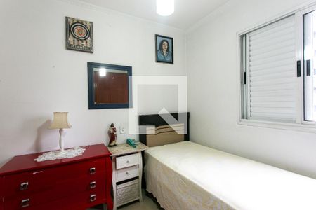 Apartamento à venda com 96m², 3 quartos e 2 vagas Apartamento à venda com 96m², 3 quartos e 2 vagasQuarto 2