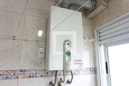 Apartamento à venda com 96m², 3 quartos e 2 vagas Apartamento à venda com 96m², 3 quartos e 2 vagasÁrea de Serviço - Aquecedor a Gás