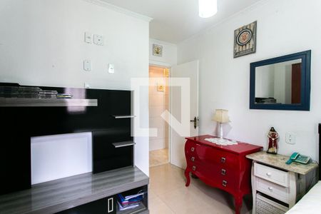 Apartamento à venda com 96m², 3 quartos e 2 vagas Apartamento à venda com 96m², 3 quartos e 2 vagasQuarto 2