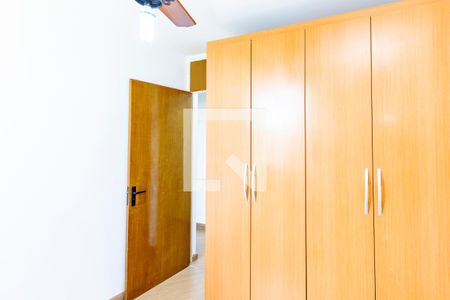 Apartamento para alugar com 52m², 2 quartos e 1 vaga Apartamento para alugar com 52m², 2 quartos e 1 vagaQuarto 2