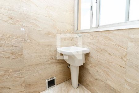 Apartamento para alugar com 52m², 2 quartos e 1 vaga Apartamento para alugar com 52m², 2 quartos e 1 vagaÁrea de Serviço