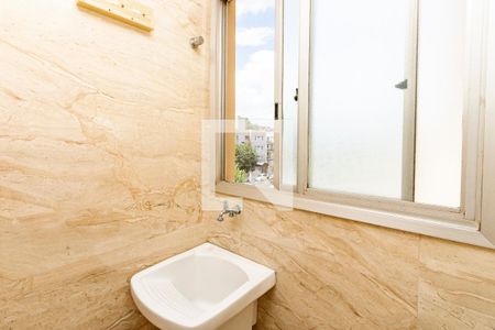 Apartamento para alugar com 52m², 2 quartos e 1 vaga Apartamento para alugar com 52m², 2 quartos e 1 vagaÁrea de Serviço