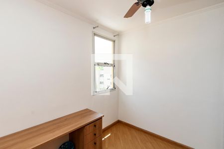 Apartamento para alugar com 52m², 2 quartos e 1 vaga Apartamento para alugar com 52m², 2 quartos e 1 vagaQuarto 2