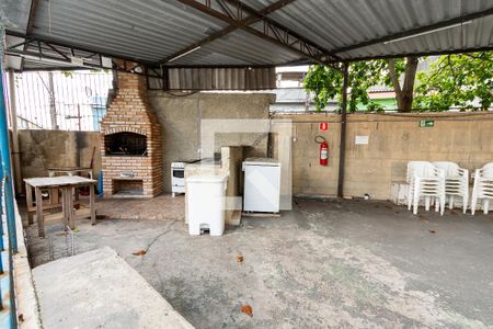 Apartamento para alugar com 52m², 2 quartos e 1 vaga Apartamento para alugar com 52m², 2 quartos e 1 vagaChurrasqueira