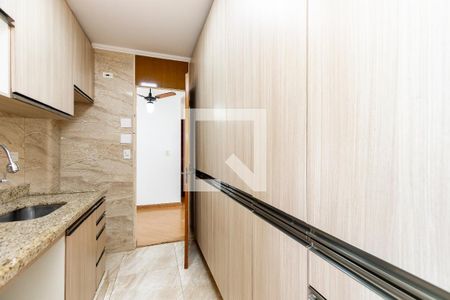 Apartamento para alugar com 52m², 2 quartos e 1 vaga Apartamento para alugar com 52m², 2 quartos e 1 vagaCozinha