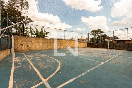 Apartamento para alugar com 52m², 2 quartos e 1 vaga Apartamento para alugar com 52m², 2 quartos e 1 vagaQuadra