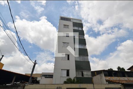 Apartamento à venda com 153m², 4 quartos e 4 vagasFachada