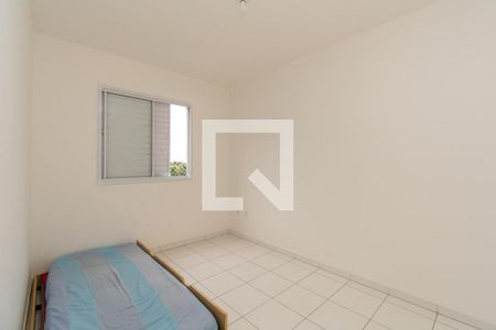 Quarto 2 de apartamento para alugar com 2 quartos, 50m² em Vila Alzira, Guarulhos
