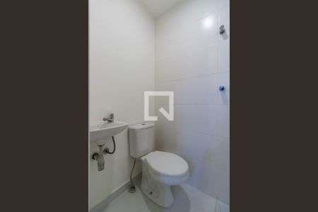 Apartamento para alugar com 138m², 3 quartos e 2 vagasBanheiro de Serviço