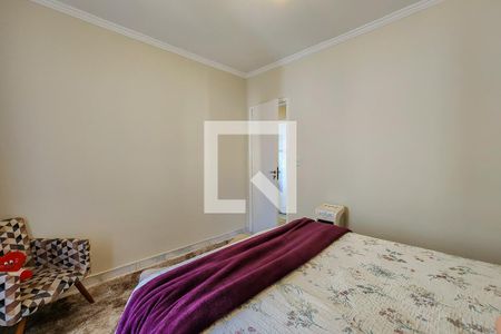 Apartamento para alugar com 54m², 2 quartos e 1 vaga Apartamento para alugar com 54m², 2 quartos e 1 vagaQuarto 2